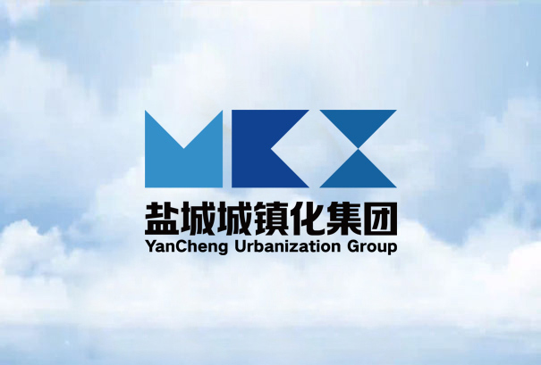 8月5日，鹽城市城鎮(zhèn)化建設投資集團有限公司工會委員會成立